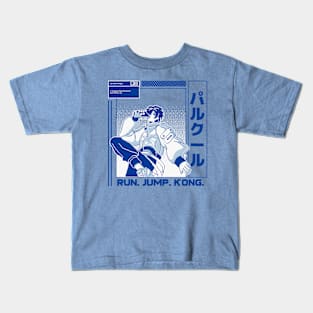 Run Jump Kong Parkour Kids T-Shirt